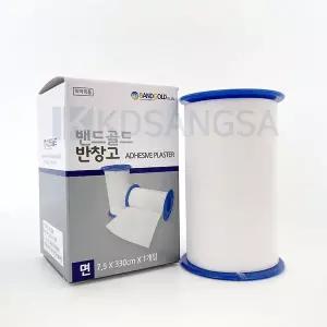 밴드골드 면반창고 7.5cmX330cm 10롤 면 반창고 붕대