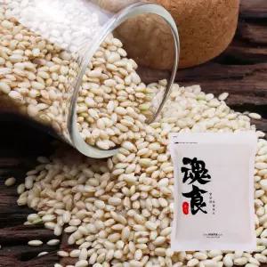 [혼식]국산 찰현미 3kg / 2025년산