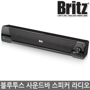 브리츠 BA-NK9 블루투스 사운드바 스피커 라디오 TF재생 AUX