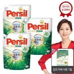 헨켈 퍼실 그린파워 1.8L x3개 세탁세제