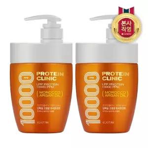 [엘지생활건강]프로틴클리닉 고영양 트리트먼트 700ml X 2개