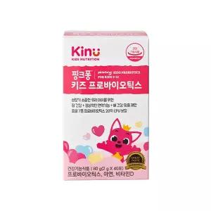 [롯데백화점]GNC KINU 핑크퐁 키즈 프로바이오틱스(40포) 소비기한 26.06.29까지