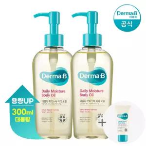 [공식] 더마비 데일리 (대용량) 바디오일 300ml (프레쉬피치) x2개+튜브견본(랜덤)