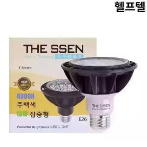 PAR30램프 THE SSEN 15W 4000K 15W-30D-4000K-80LM/W