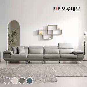 BIF 디에르 보이시 천연통가죽 6인 소파