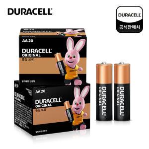 듀라셀 알카라인 건전지 AA 20개입 2개