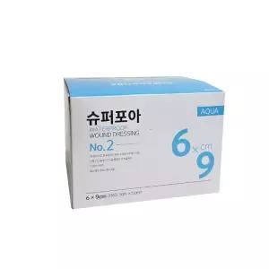 밴드골드 슈퍼포아 아쿠아 6x9cm 50매