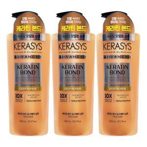 애경 케라시스 케라틴 본드 딥 리페어 샴푸 600mL x 3개