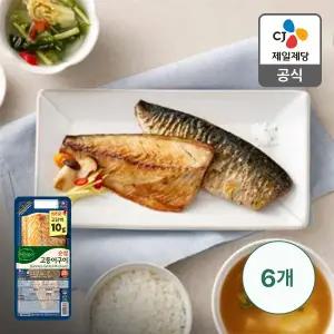 [CJ제일제당][본사배송][냉장] 비비고 순살 고등어구이 60g X 6개