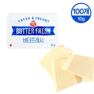 달디단마켓 오뚜기 일회용 버터 후레쉬 10g (100개) 포션 업소용 뷔페 버터프레시 후레시