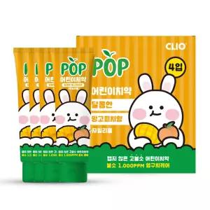 [크리오] 팝 고불소 어린이 치약 망고피치향 90g, 4개입