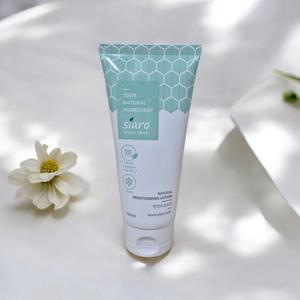 시아로 천연 보습로션 140ml 미백로션 약산성 로션