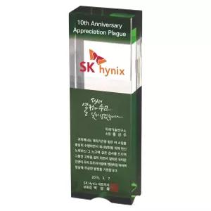 SP6-401-2 주문제작 감사패 상패 공로패 퇴직기념패 송공패 부모님감사패 골프패 교회상패 표창패 우승패