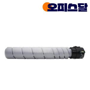 신도리코 MF 2083 재생토너 (칩장착) MF2083T20KH