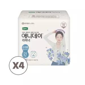 유한킴벌리 유기농순면커버 디펜드 라이너 애니데이 수퍼롱 (흡수량 50mL,길이 21cm,21매x4팩=84매)