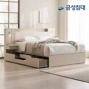 [금성침대]아르델 루미에르 침대 퀸
