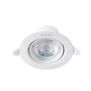 필립스 LED 스팟조명 타공 70mm(3인치) 5W SL264 각도조절 매입등 포메론2