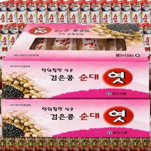 테인식품 순대엿 2박스 X 30개 고소한 땅콩 검은콩 전통엿 과자 견과류엿 전통방식엿