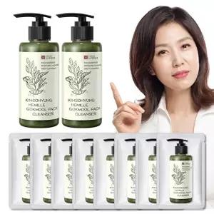 [김소형헤밀레](시크릿)(1+1)본초 생곡물팩 클렌저160g 2병+여행용8매