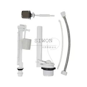 도비도스 DC-403/DT-403 투피스 양변기부품 설치부속셋트