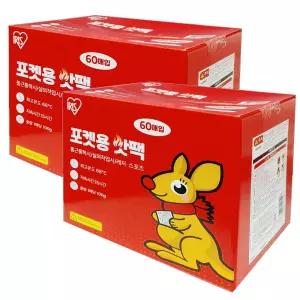 아이리스 포켓용 핫팩 100G X 60개 2박스