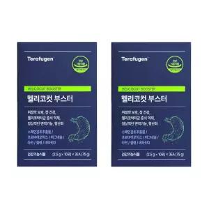 테라퓨젠 헬리코컷 부스터 30포 2박스