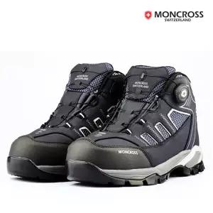 몽크로스 MC-60D 방수 절연화 논슬립 1등급 안전화 현장화 작업화