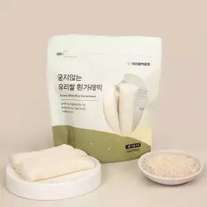 [아리울떡공방] 신제품 굳지않는 우리쌀 흰 가래떡 350g x 3봉
