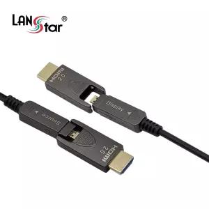 랜스타 LS-H20AOC50 HDMI2.0 광 AOC 배관용 분리형 케이블 50m