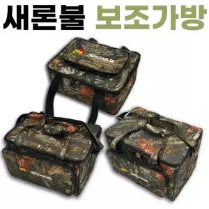 [새론불] 낙엽무늬 보조가방 모음 / 소 중 대 / 민물낚시 소품가방