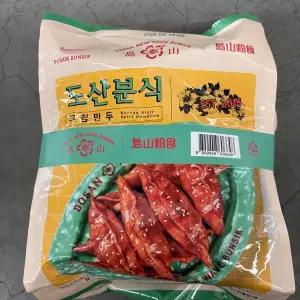 프레시지 도산분식 무침만두 570g x 2개