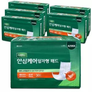 디펜드 안심케어 일자형 패드 성인용 속기저귀 20x53cm, 30개입, 6개/흡수력 최고