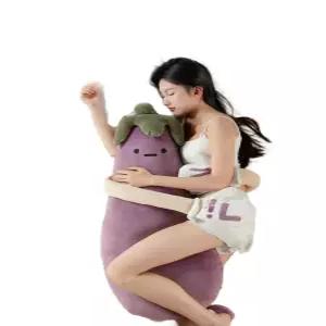 토닥토닥 가지인형 수면유도 움직이는 궁디팡팡 수면인형 토닥토닥인형 기본형 가지 토탁인형