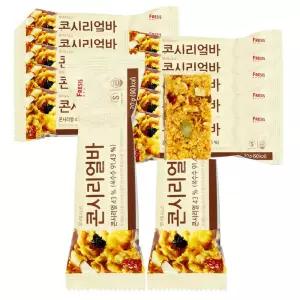 콘시리얼바 20g 12개 에너지바/미니/단백질/간식/견과류/과자/크런치바/견과/더블/피넛/초코바/프로틴/대용