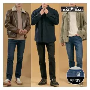 [뱅뱅] 남성 더블기모 레귤러핏 스판 데님 3종택1