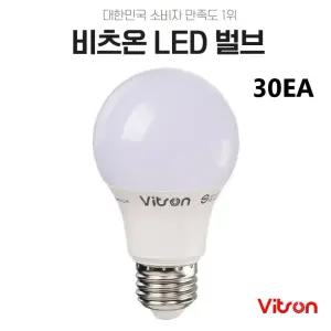 비츠온 ks led 벌브 램프 전구 8w 10w 12w 주광색 전구색 주백색 15000시간 1박스
