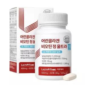 락토테미 초저분자 어린콜라겐 비오틴 뮤신 300달톤 저분자 피쉬콜라겐 60정 X 3개