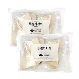 [동방유통] 두절가자미 1.5kgx2팩 (미국산)