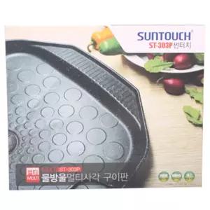 썬터치 물방울 멀티 사각구이판(ST-303P)사각구이팬 사각팬 사각판 멀티구이