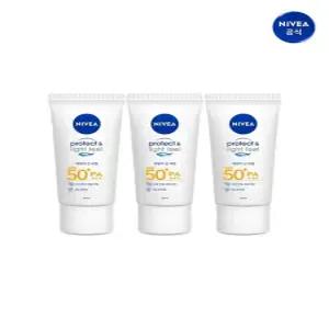 [니베아]니베아 선 프로텍트 앤 라이트 필 퍼펙트 선 세럼 SPF50 PA 90ml 3개