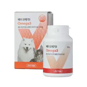 베터 오메가3 반려동물 파우더 영양제 (90g) 강아지 피부 심장 눈 고양이오메가3