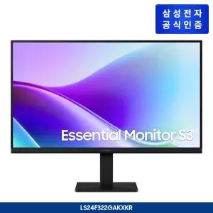 삼성전자 LS24F322GAKXKR 60.4cm(24인치) 사무용 가정용 모니터 120hz