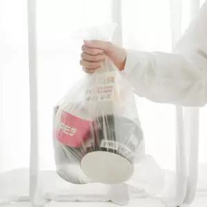 재활용 분리수거함 휴지통 비닐 봉투 20L 100매