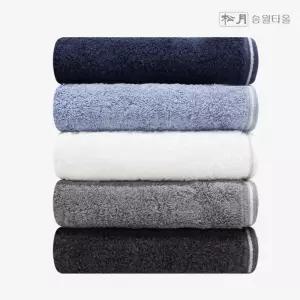 송월 타올 솔리드 뱀부얀 혼방사 무지 - 40x80cm 190g 1장/타월/수건/답례/기념/용/단체/선물/판촉/답례품