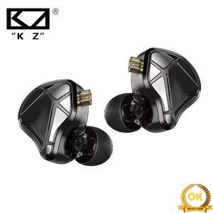 KZ AXAS 유선 게이밍 이어폰 FPS 헤드폰 사운드 포지셔닝 HiFi IEM 마이크 DSP 탑재 PC 모바일
