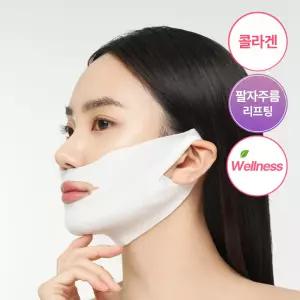 에이바자르 리쥬브네이팅 더블 브이 마스크 5P/더블기획