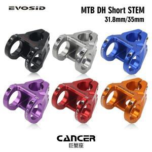 EVOSID 자전거 스템 35mm 숏 MTB 산악 라이저 로드 사이클링 286 프론트 포크 핸들바 부품용