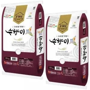 경기미 골든퀸3호 수향미 20kg(10kg+10kg) 햅쌀 상등급 백미