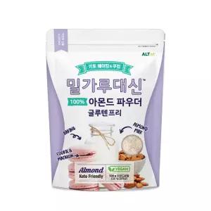밀가루대신 키토 베이킹 글루텐프리 아몬드 파우더 500g, 1개