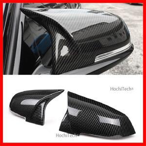 BMW 1 시리즈 F20 F21 116i 118i 120i 125i 130i Hatchback 2012-16 후면보기 사이드 미러 커버 탄소 섬유